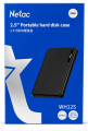 accesorios_netac_carry_disk_case_wh12s - Miniatura 1