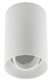 artefacto_de_aplicar_red_gu10_blanco_ad_pc - Miniatura 1