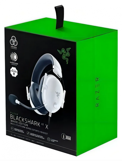 auricular_gamer_razer_blackshark_v2_x_white_wired_pc_y_xbox - Imagen 2