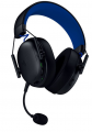 auricular_gamer_razer_blackshark_v3_x_hyperspeed_wireless_pc___playstation - Miniatura 2
