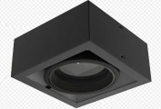 cardanico_de_aplicar_1_luz_negro___trefi - Miniatura 1