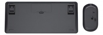 combo_teclado_y_mouse_trust_lyra_wl_es - Miniatura 5