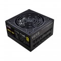 fuente_gamer_evga_850w_supernova_gold_modular - Miniatura 3