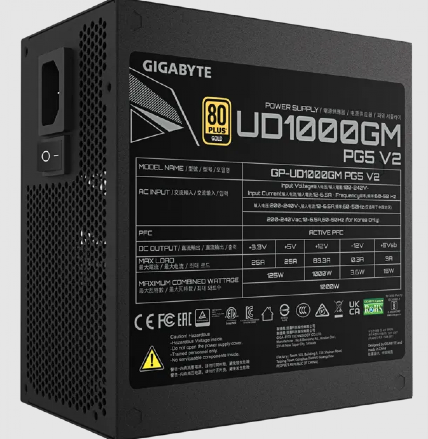 fuente_gamer_gigabyte_1000w_pg5_v2_80_plus_gold_full_modular - Imagen completa 4