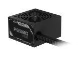 fuente_gamer_gigabyte_650w_80_plus_gold_pg5 - Miniatura 3