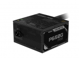 fuente_gamer_gigabyte_650w_80_plus_gold_pg5 - Miniatura 2