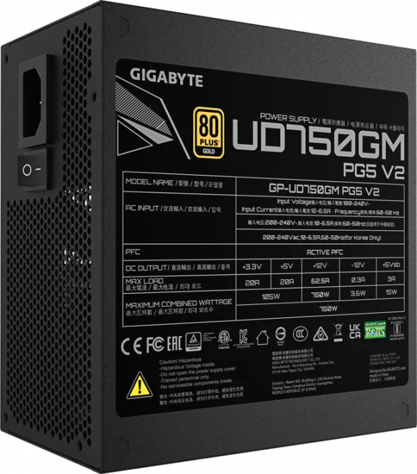 fuente_gamer_gigabyte_750w_80_v2_gold_modular - Imagen 3