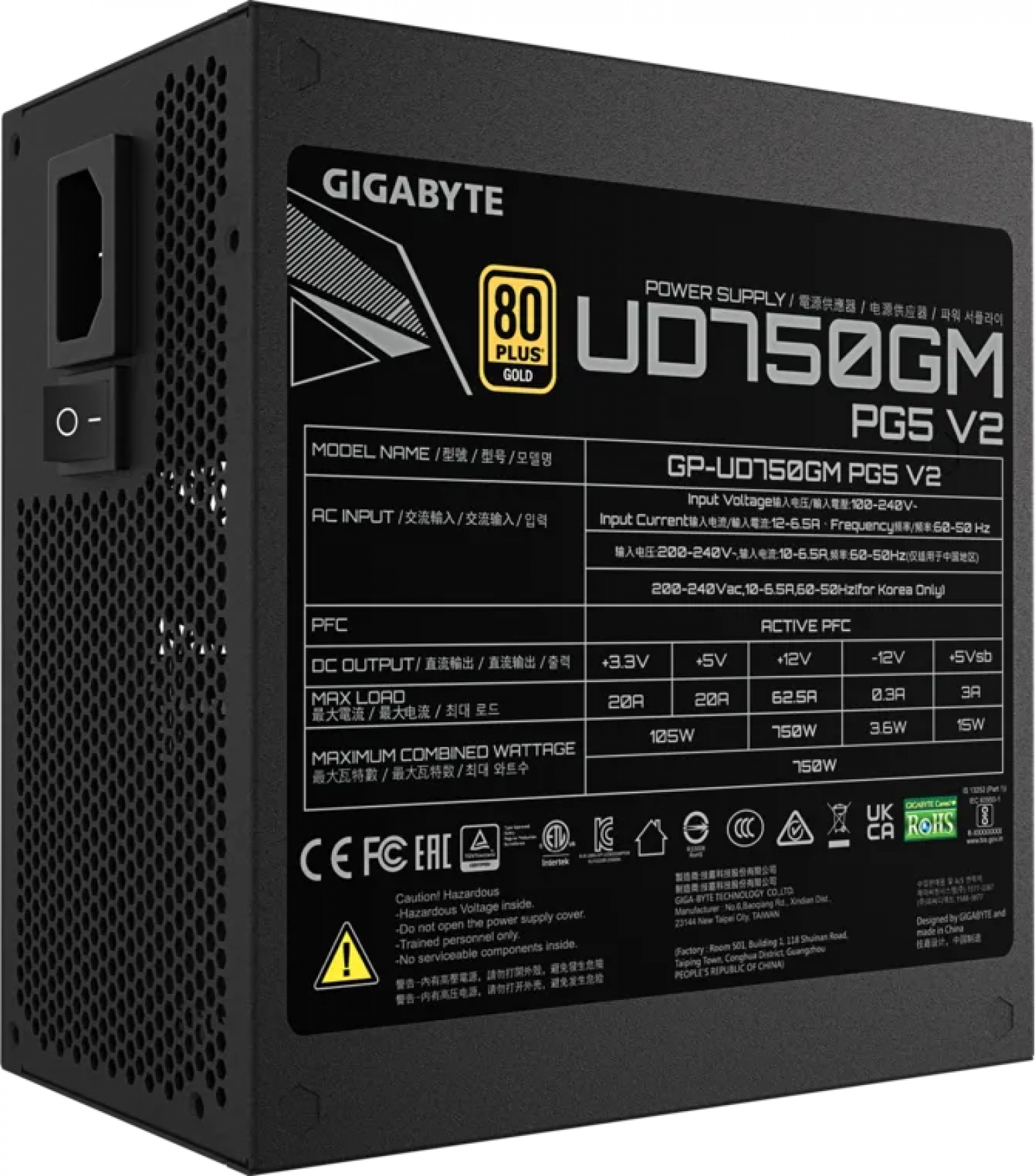 fuente_gamer_gigabyte_750w_80_v2_gold_modular - Imagen completa 3