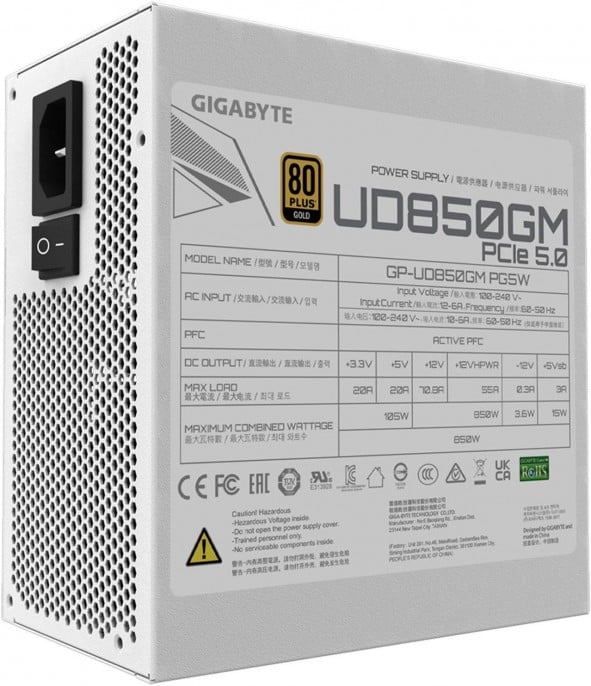 fuente_gamer_gigabyte_850w_80_plus_ice_blanca_pg5 - Imagen 3