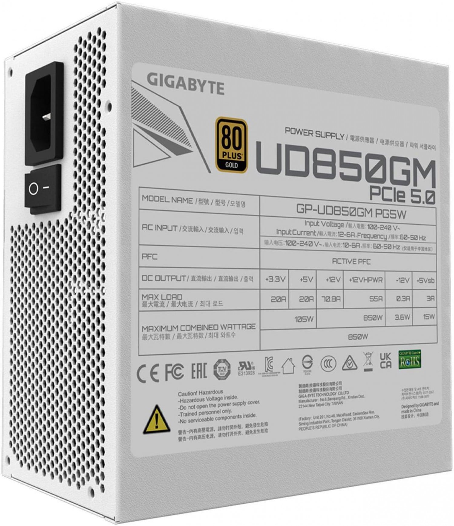 fuente_gamer_gigabyte_850w_80_plus_ice_blanca_pg5 - Imagen completa 3