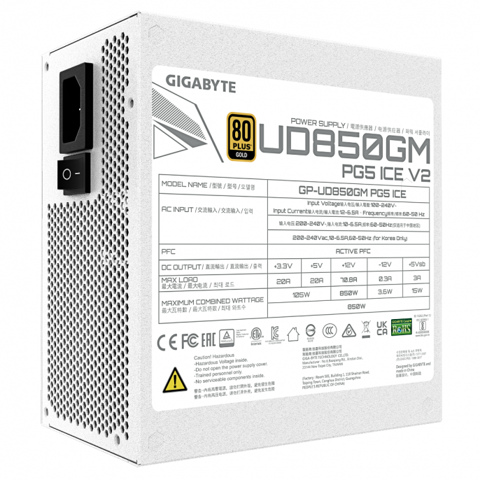 fuente_gamer_gigabyte_850w_pg5_ice - Imagen 5