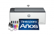 impresora_hp_smart_tank_580_multifuncional_wifi - Miniatura 2