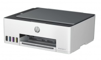 impresora_multifuncion_hp_smart_tank_520 - Miniatura 1