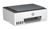 impresora_multifuncion_hp_smart_tank_520 - Miniatura 2