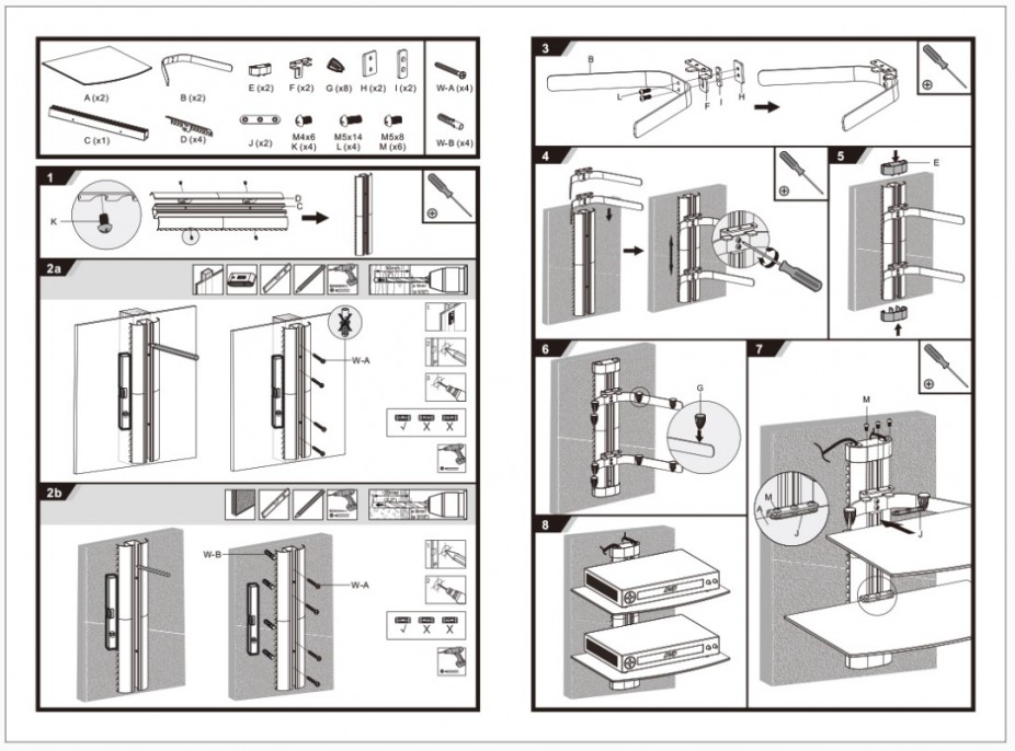 intelaid_estante_de_pared_regulable_8kg - Imagen 4