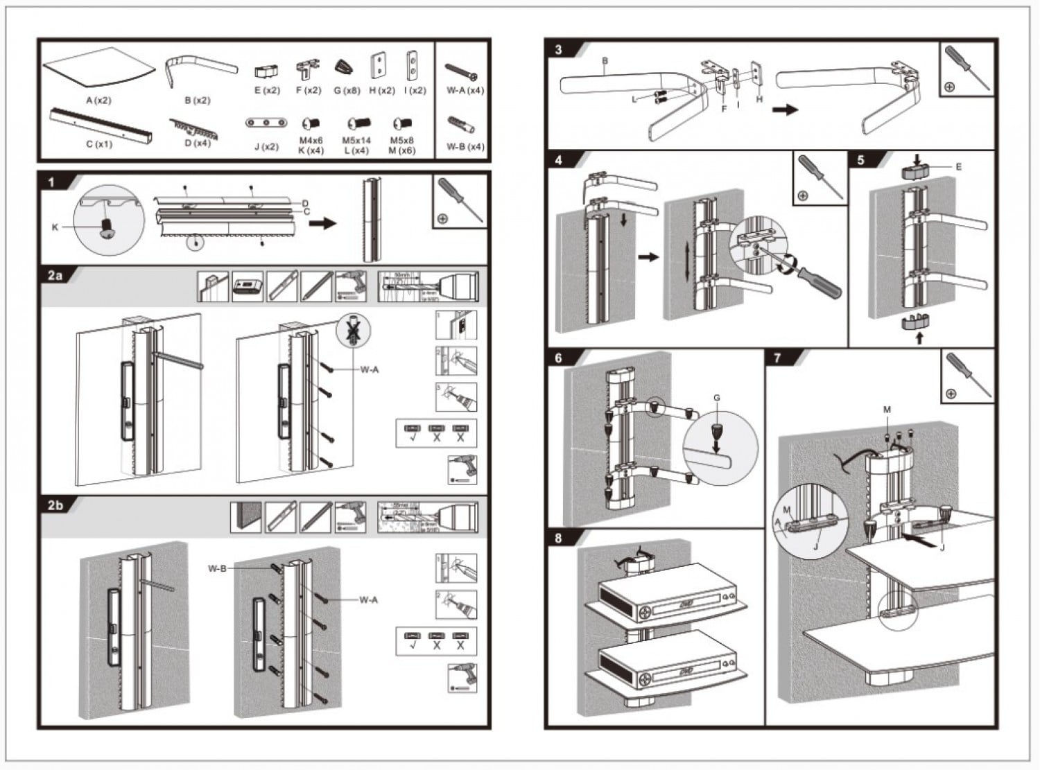 intelaid_estante_de_pared_regulable_8kg - Imagen completa 4