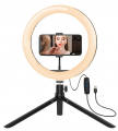 lampara_aro_de_luz_led_c__pie_retractil_10pul_argomtech - Miniatura 1