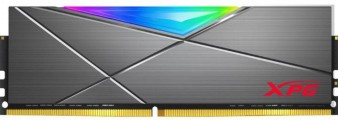 memoria_adata_dimm_xpg_spectrix_8gb_ddr4_3200_grey_st50 - Miniatura 4