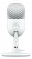 microfono_razer_seiren_v3_mini_usb_c_white - Miniatura 2