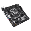 motherboard_asus_lga1851_prime_h810m_k - Miniatura 2