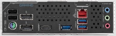 motherboard_gigabyte_lga1851_z890m_gaming_x - Miniatura 2