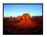 pantalla_intelaid_proyector_86_pulgadas_colgante_it_sps86 - Miniatura 1