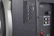 parlante_fyd_fenda_a521x_black_2_1 - Miniatura 8