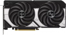 placa_de_video_asus_dual_rtx_5070_12gb_oc - Miniatura 2