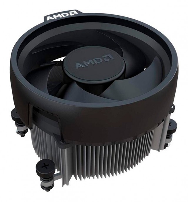 procesador_amd_am4_ryzen_5_3400g - Imagen 4