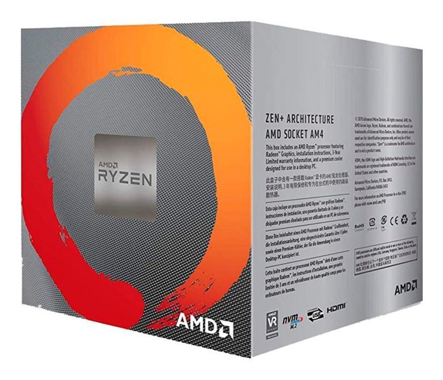 procesador_amd_am4_ryzen_5_3400g - Imagen completa 2