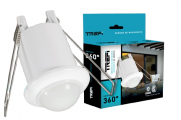 sensor_de_movimiento_de_embutir_360____trefi - Miniatura 1