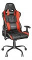 silla_gamer_trust_gxt708r_resto_red - Miniatura 4