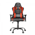 silla_gamer_trust_gxt708r_resto_red - Miniatura 1