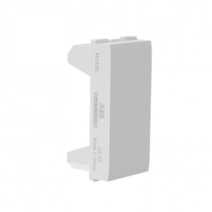 tapa_ciega___1_modulo_blanco_abb - Imagen 3