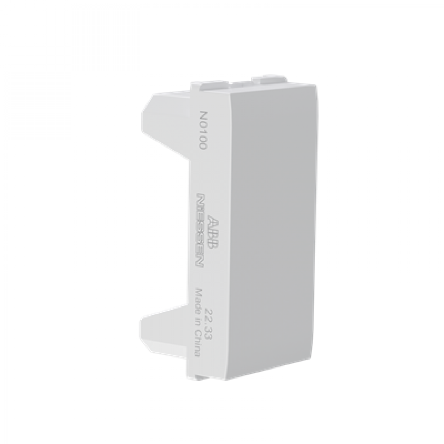tapa_ciega___1_modulo_blanco_abb - Imagen completa 3