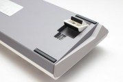 teclado_mecanico_ducky_one_3_mini_teclas_dkon2161st_bespdmiwhhc1 - Miniatura 2