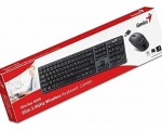 teclado___mouse_wireless_genius_slimstar_8230_black_dual_bt_2_4ghz - Miniatura 1